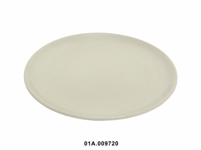 Plato llano color mostaza 27 cm · gres