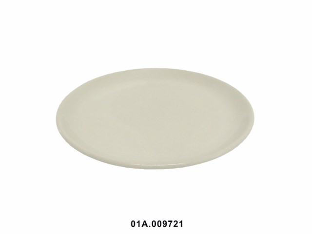 Plato llano color mostaza 24 cm · gres