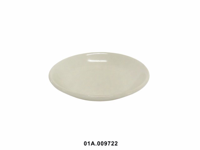 Plato hondo color mostaza 21 cm · gres