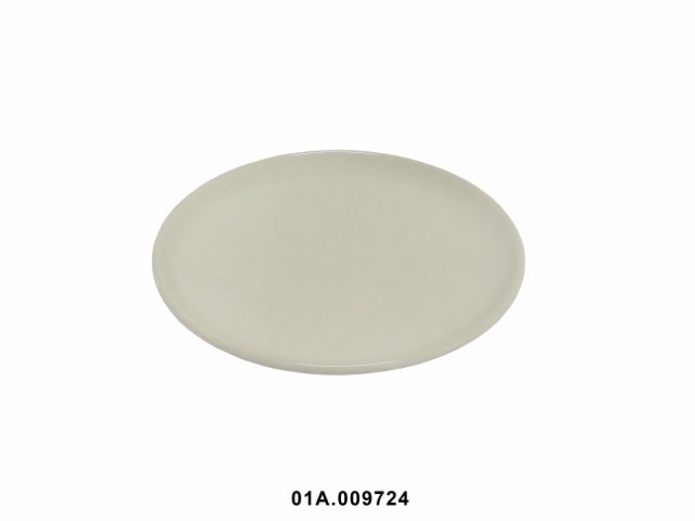 Plato de postre color mostaza 22 cm · gres