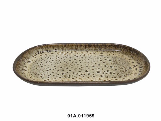 Fuente oval color marrón 28 × 14 cm · gres